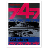 50716b2d-f88f-49e8-ba90-2e1fe0308f19